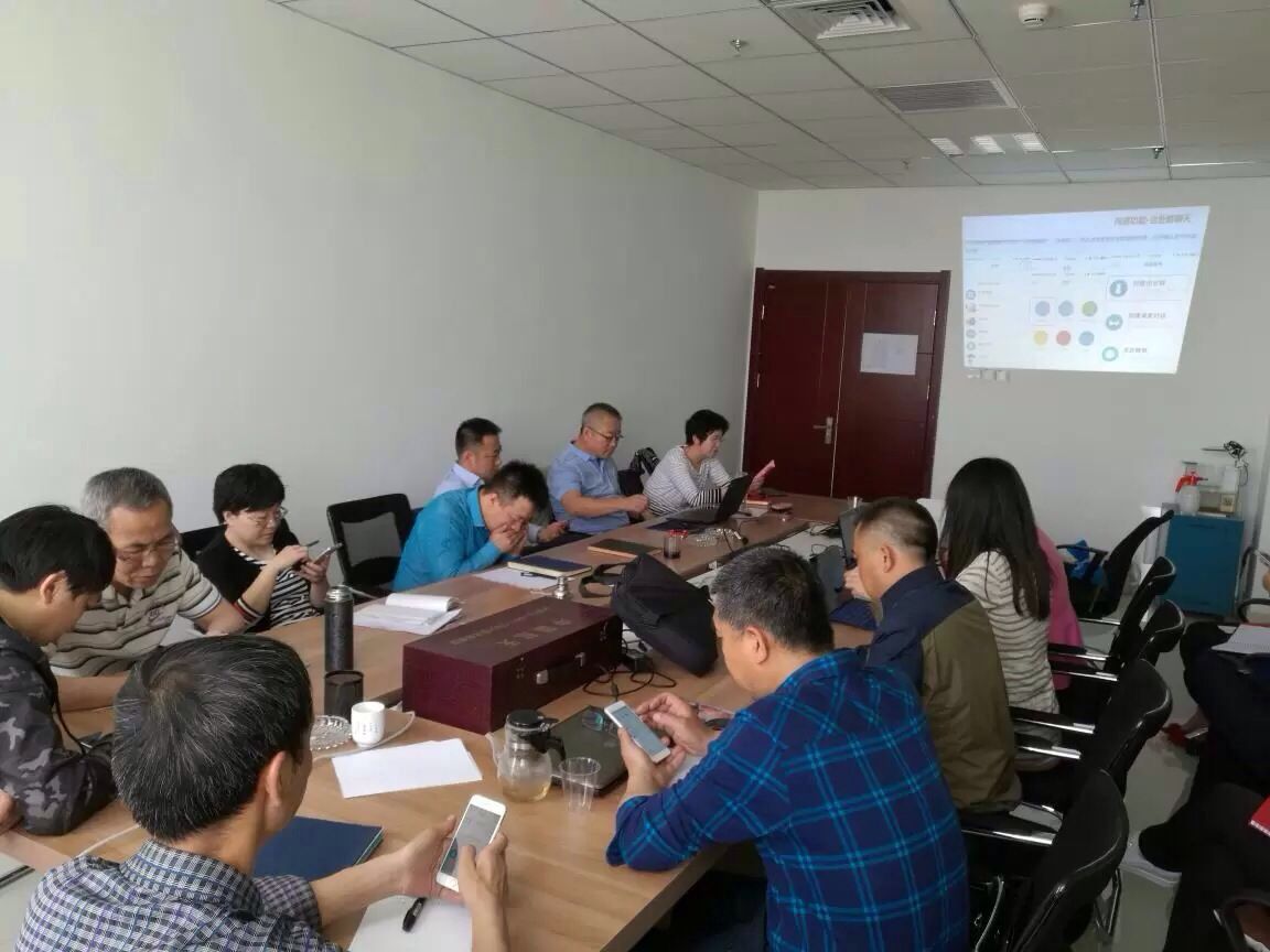 釘釘辦公系統(tǒng)使用培訓(xùn)照片.jpg